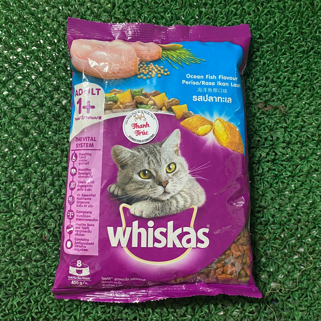 Thức ăn cho mèo whiskas 400g được sản xuất theo quy trình, dây chuyền hiện đại. (Nguồn: Internet)